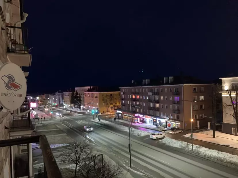 Апартаменты Морошка