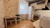 Однокомнатная Квартира На Берёзовой Аллее Онегоhome