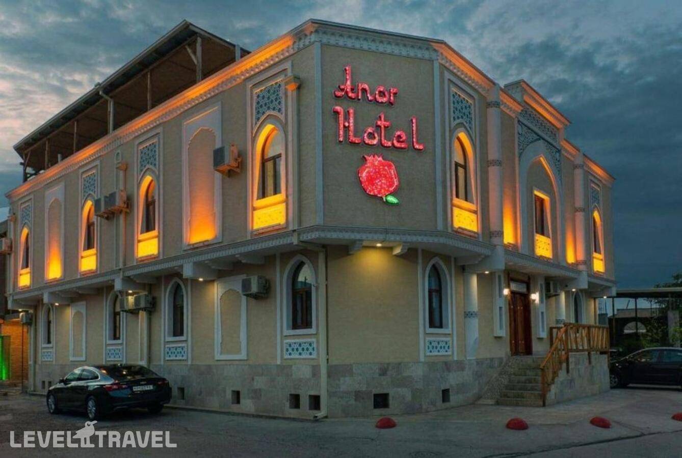 Отель Anor Hotel — Бухара, Узбекистан