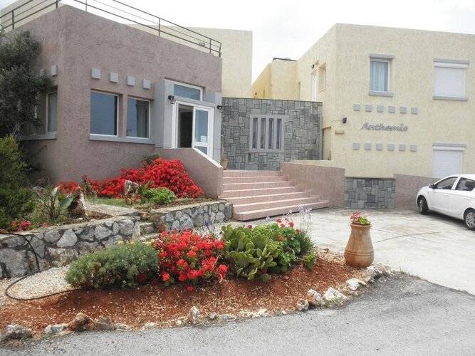 Anthemis Apartment