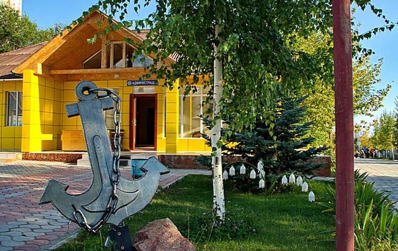 Пансионат Колумб