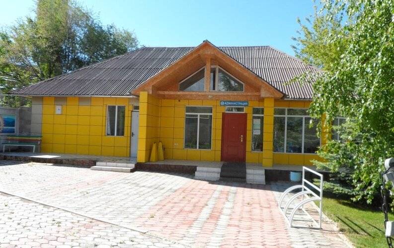Пансионат Колумб
