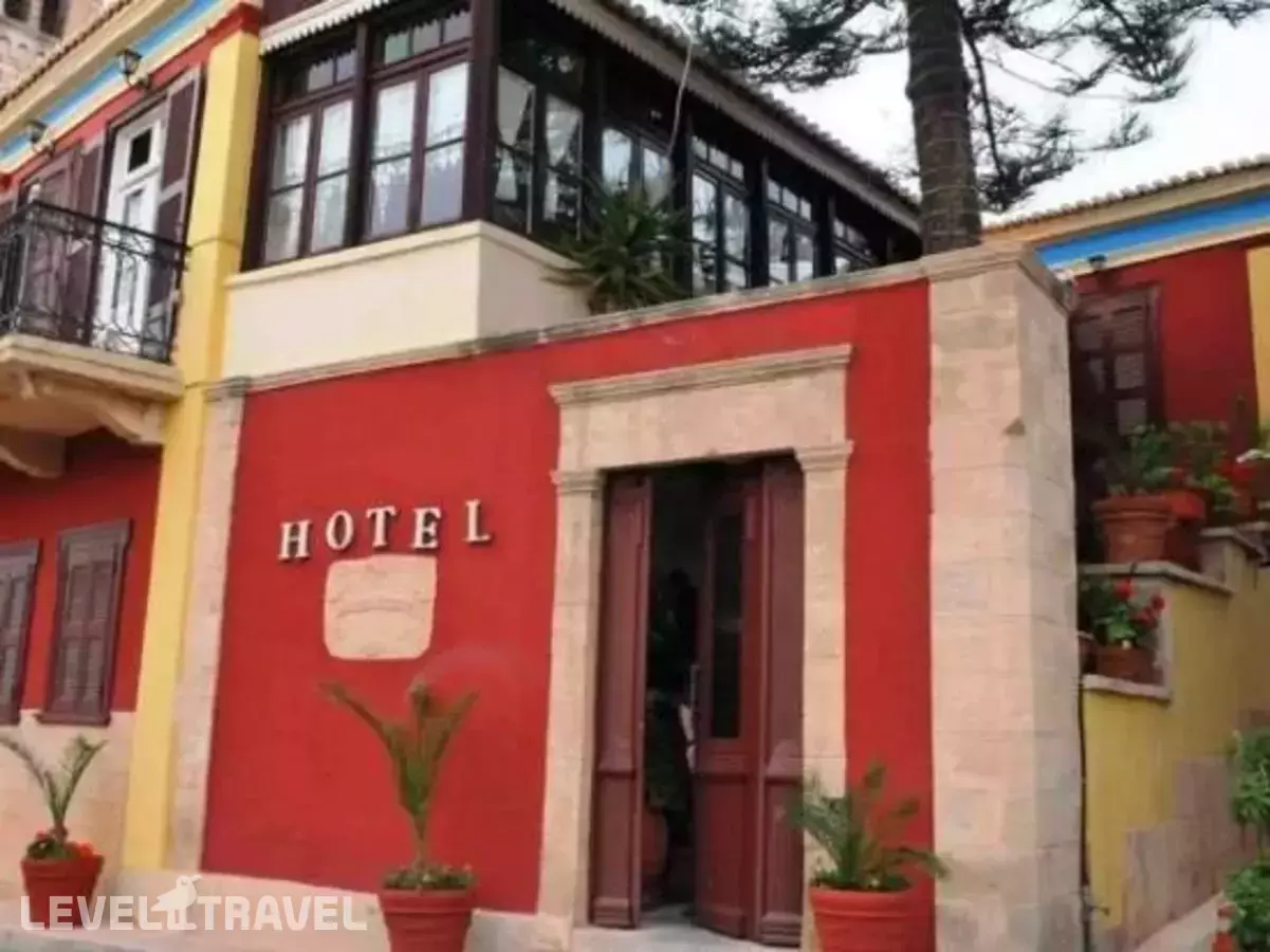 Aeginitikon Arhontikon