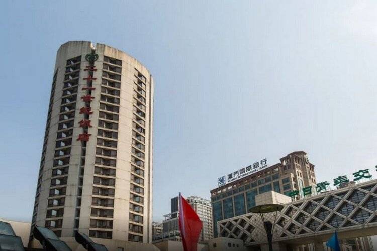 The Twenty First Century Hotel