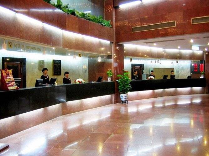 The Twenty First Century Hotel