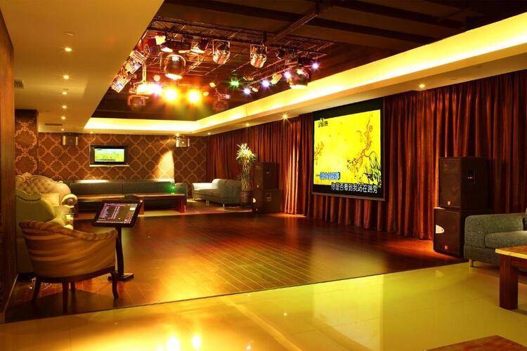 Mercure Wanshang Beijing