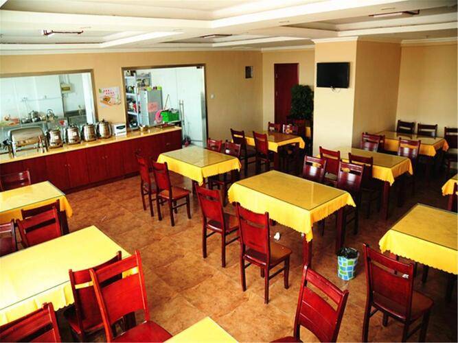 Greentree Inn Zhangjiakou Xiahuayuan District Xinchen Road Express Hotel