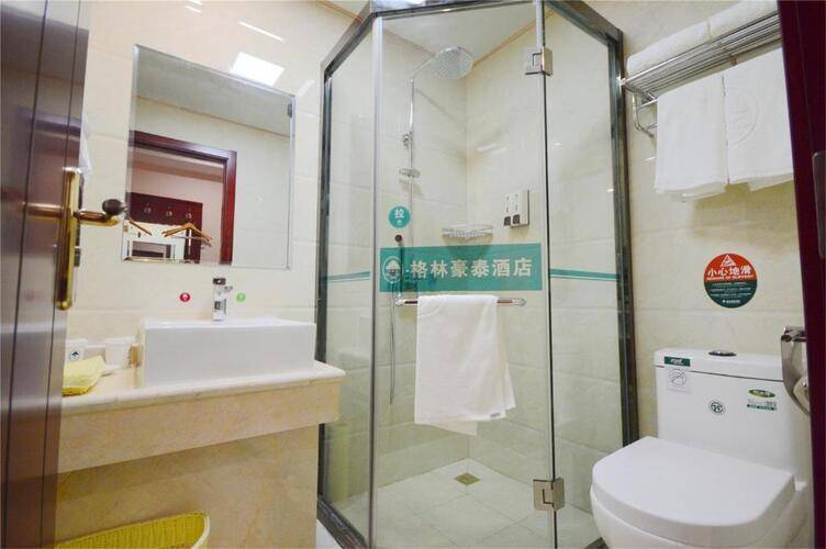 Greentree Inn Zhangjiakou Xiahuayuan District Xinchen Road Express Hotel