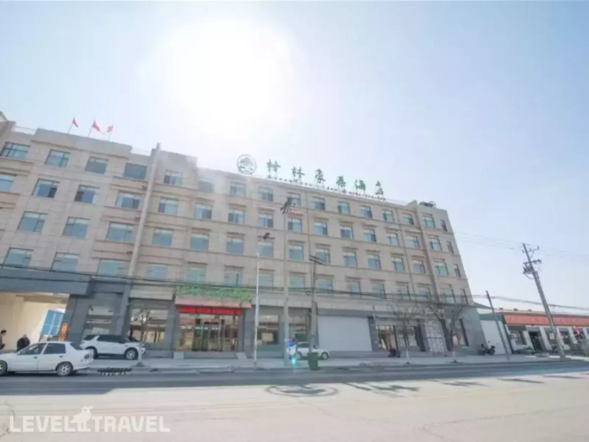 Greentree Inn Langfang City Wen An County Beach Town