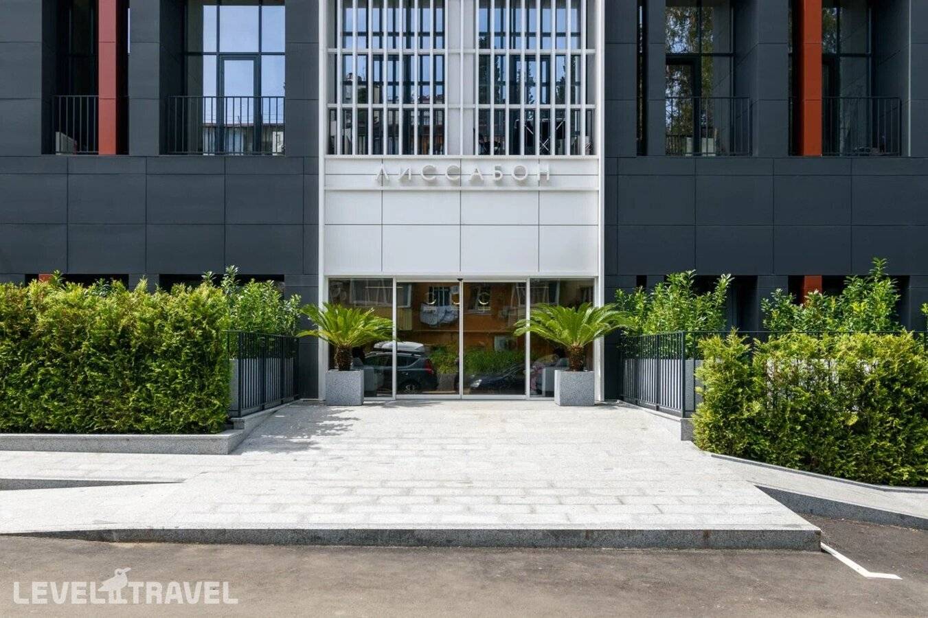 фотографии отеля Апарт-Отель Лиссабон в Россия(Адлерский район) - фото №16