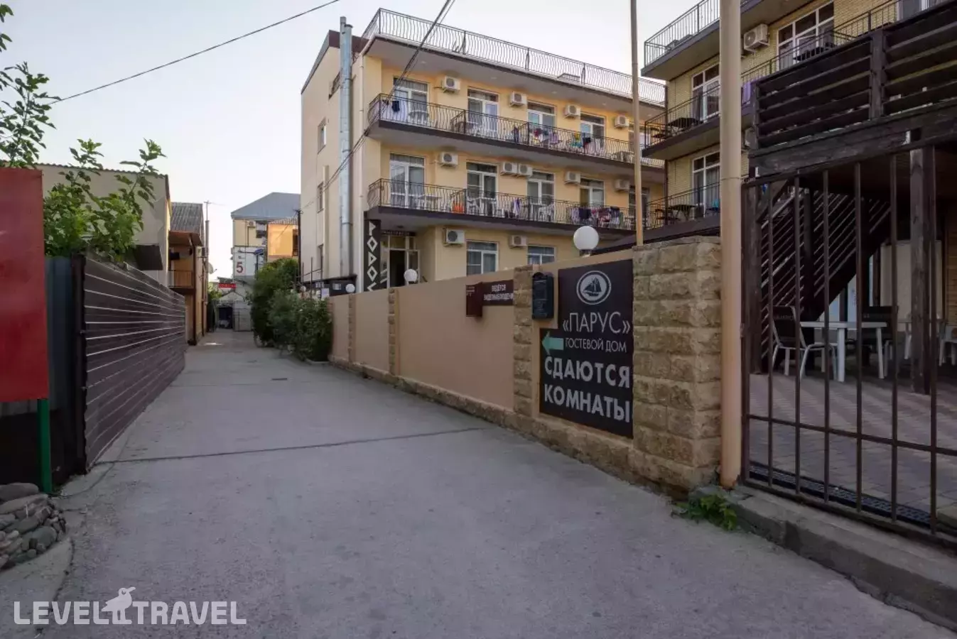 Гостевой Дом Парусник