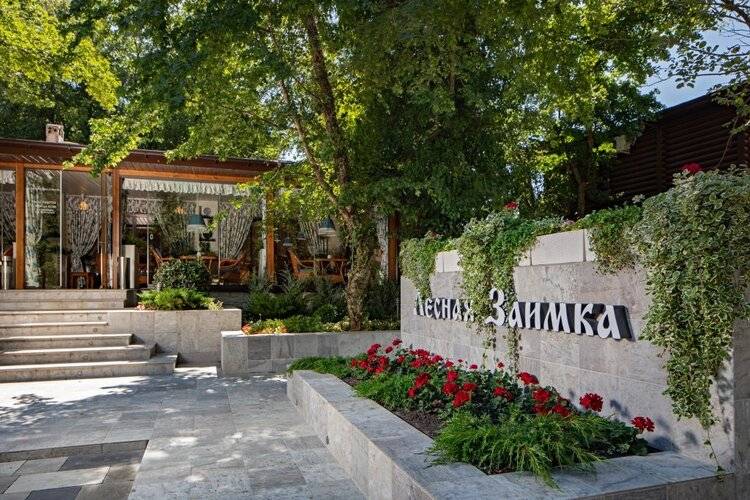 Загородный Клуб "Лесная Заимка"