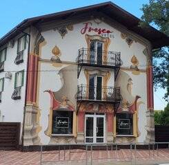 $item['hotel']['name']