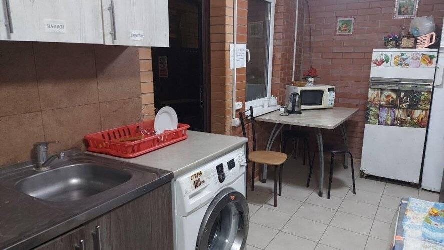 Уют