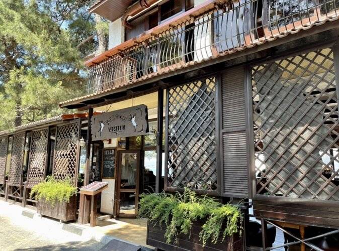 Saloon Western
