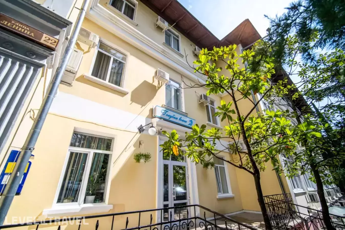 Вилла Голубая Волна