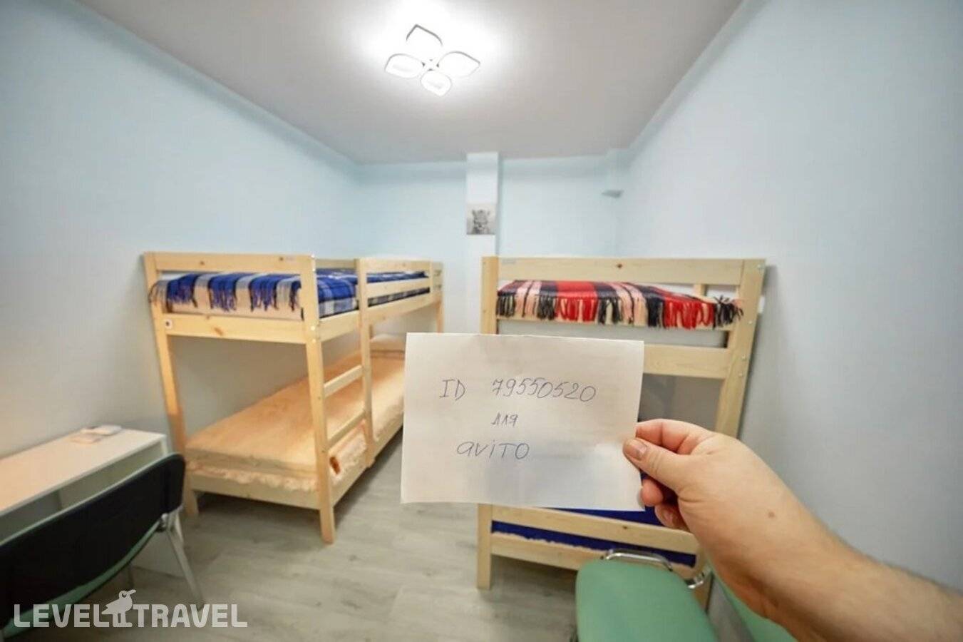Изображение отеля 10