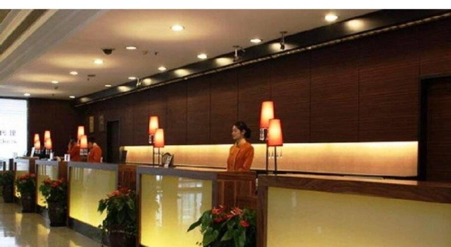 Beijing Continental Grand Hotel