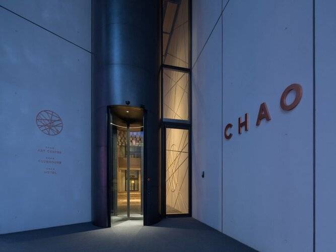 Chao Sanlitun Beijing