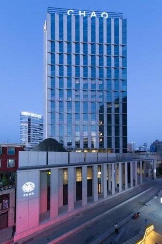 Chao Sanlitun Beijing