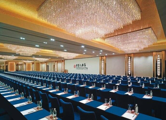 China World Summit Wing, Beijing