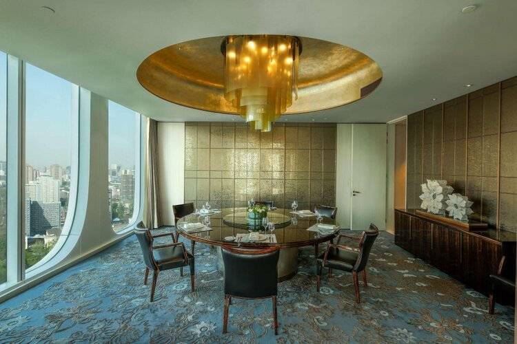 Conrad Beijing
