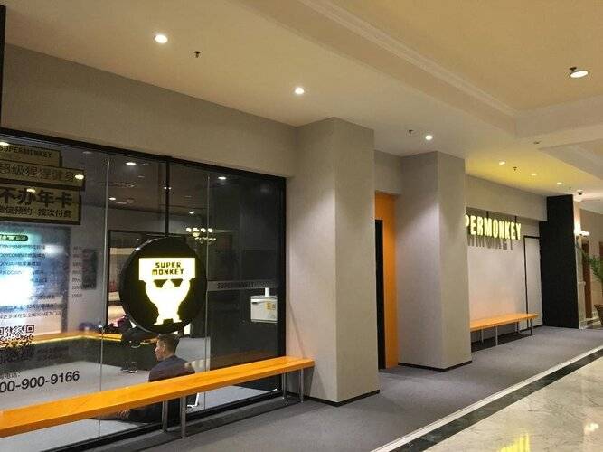 5l Hotel Beijing