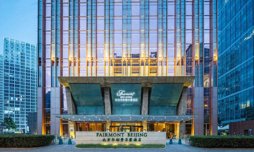 Fairmont Beijing