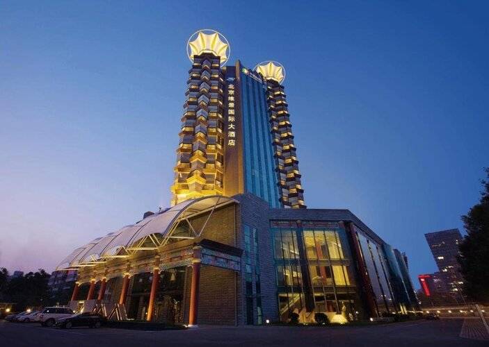 Grand Metro Park Hotel Beijing