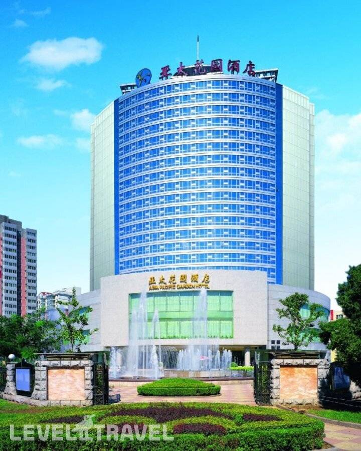 Отель Asia Pacific Garden Hotel - Beijing — Пекин, Китай