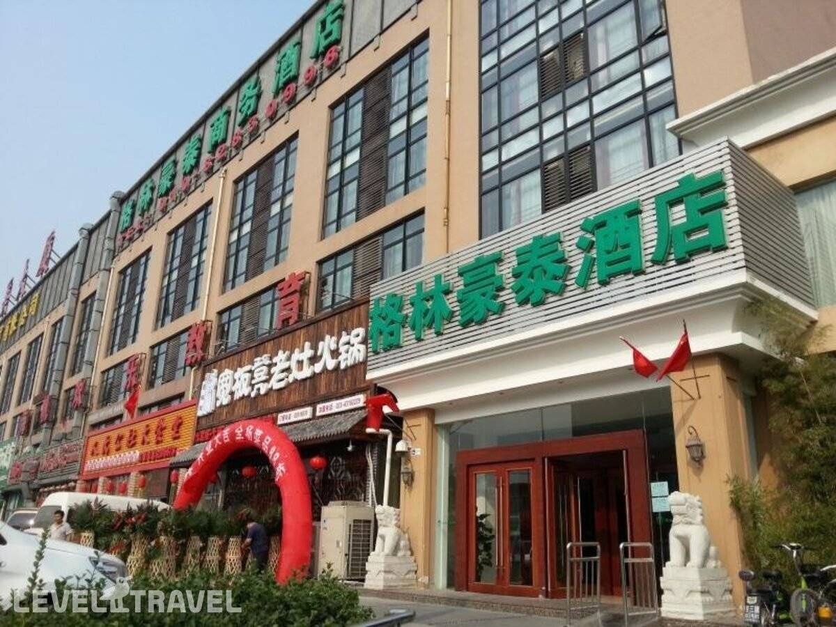 фотографии отеля Greentree Inn Beijing Lin Cui Road Business в Китай(Пекин) - фото №27