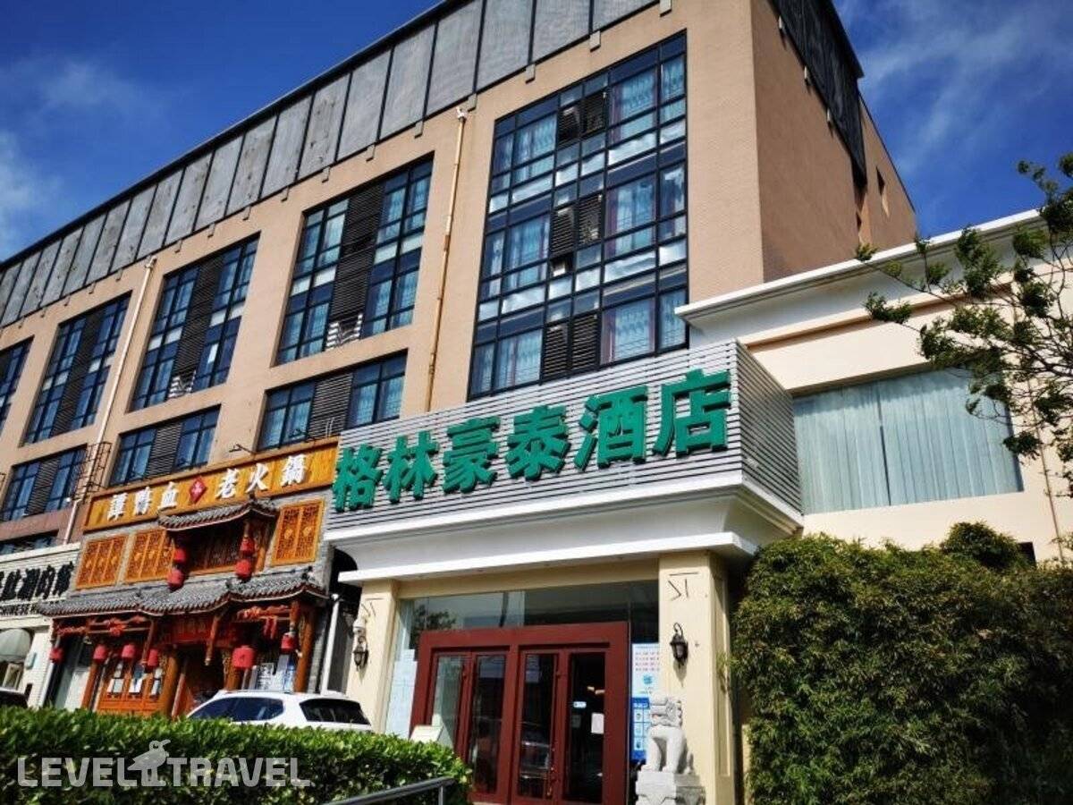 фотографии отеля Greentree Inn Beijing Lin Cui Road Business в Китай(Пекин) - фото №28