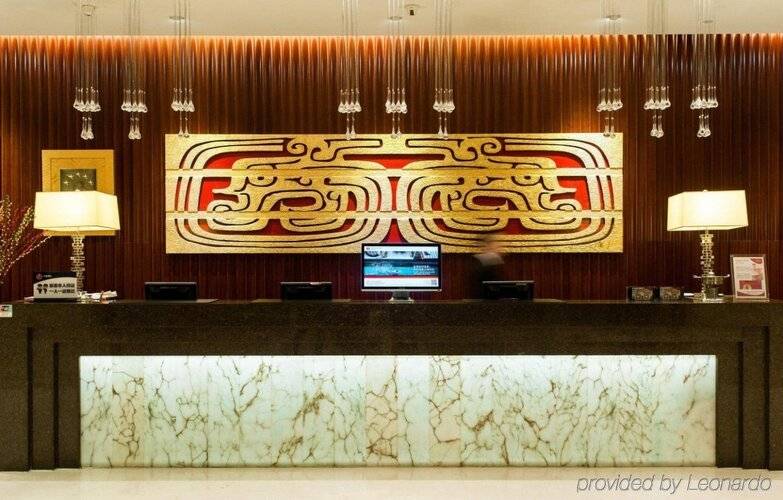 Crowne Plaza Beijing Zhongguancun