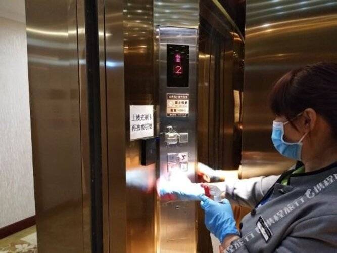 Beijing Huatongxin Hotel