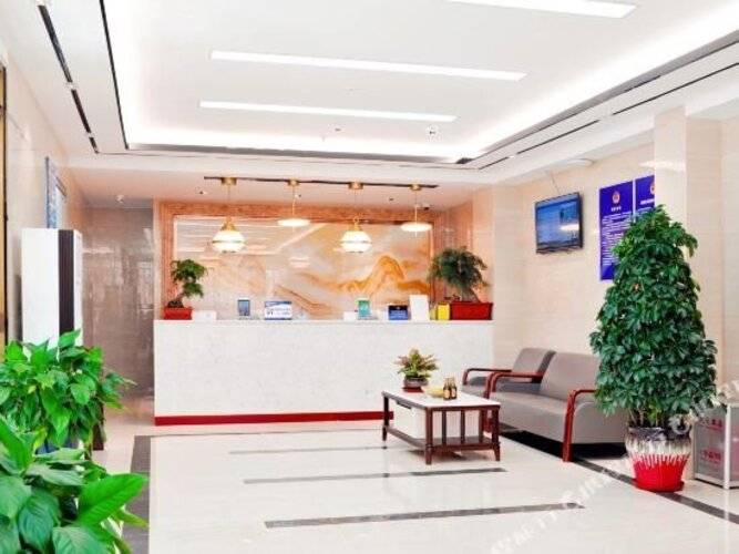 Beijing Huatongxin Hotel
