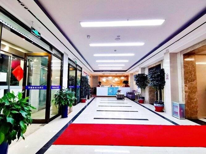 Beijing Huatongxin Hotel