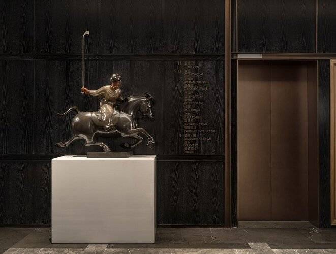 Empark Prime Hotel Beijing