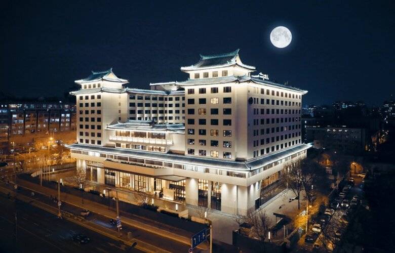 Empark Prime Hotel Beijing