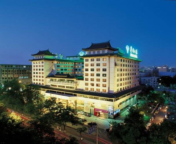 Empark Prime Hotel Beijing