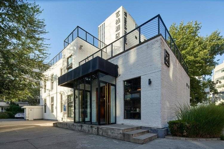Cendre Hotel