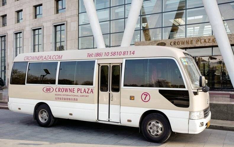 Crowne Plaza Beijing International Airport, An Ihg Hotel