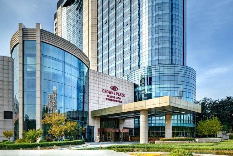 Crowne Plaza Beijing Lido, An Ihg Hotel