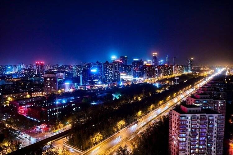 Crowne Plaza Beijing Lido, An Ihg Hotel