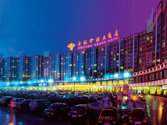 Empark Grand Hotel Zhongguancun