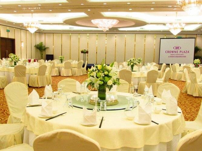 Guo Ji Yi Yuan Hotel