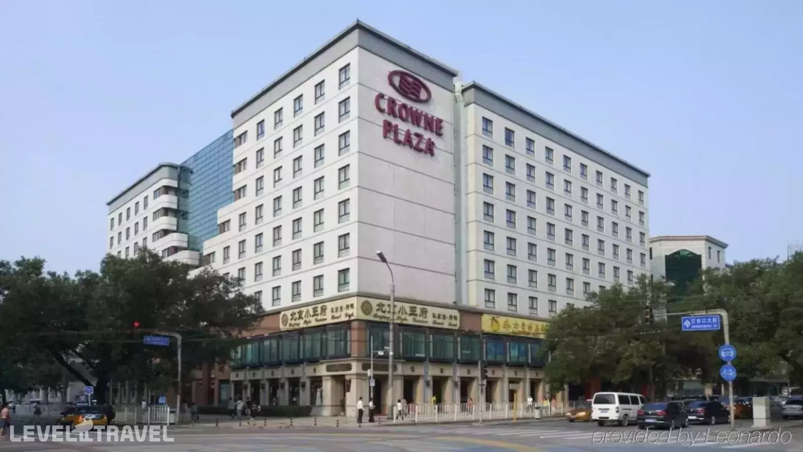 Guo Ji Yi Yuan Hotel