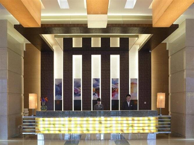 Four Points By Sheraton Beijing, Haidian