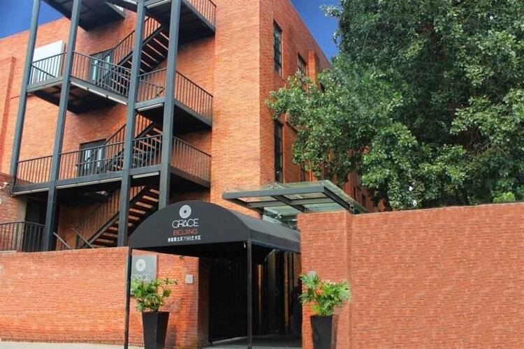 Gracie Art Hotel 798