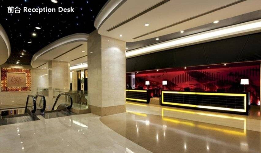 Grand Metropark Yuantong Hotel Beijing
