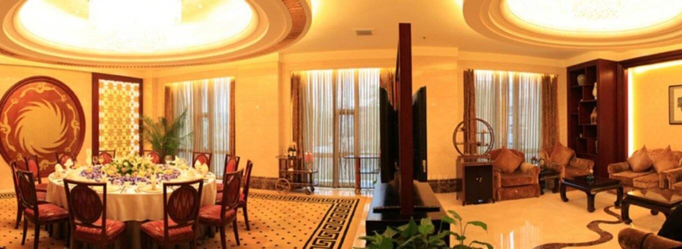 Guanganmen Grand Metropark Hotel Beijing